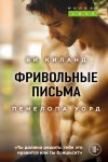 �� ������, �������� ���� "���������� ������"