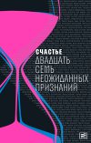 �������: �������� ���� ����������� ���������: �������