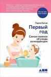 ����� ����� ''������ ���. ����� ������� �� ����� �� ���������''