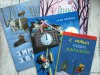 Чудеса под обложкой: детские книги, которые нужно читать зимой