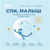 � ������������ �������.���� ������� ����� "���, �����", ������� ������� �������� ��� �������