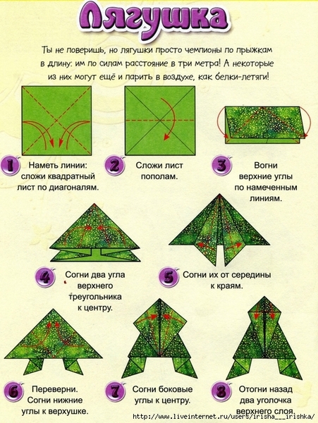 4979214_img129 (525x700, 373Kb)