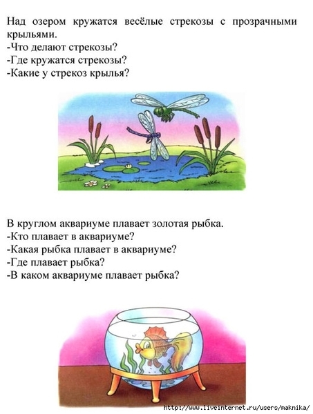 ��-�����-�-��������-15 (528x700, 148Kb)
