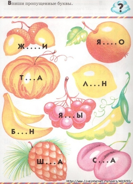 ������� (11) (504x700, 239Kb)