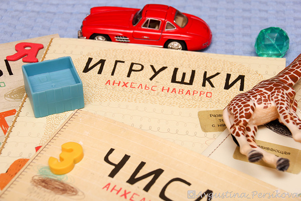 ����� �������� - 