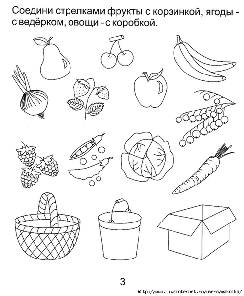 �����-1--0004 (577x700, 181Kb)