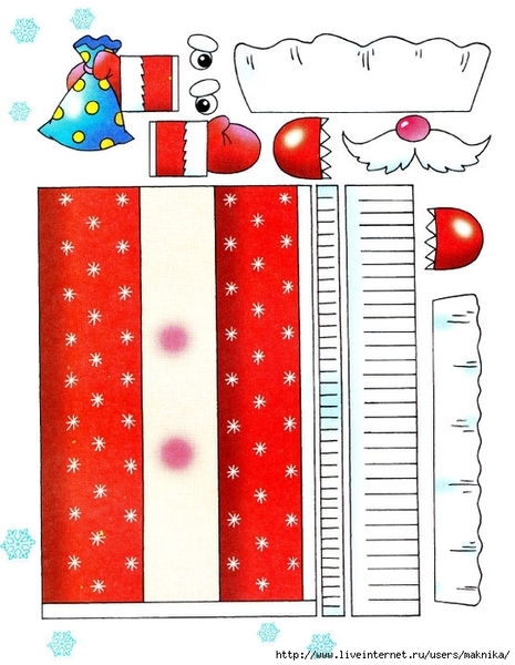 ���������_���-�����-2 (542x700, 255Kb)