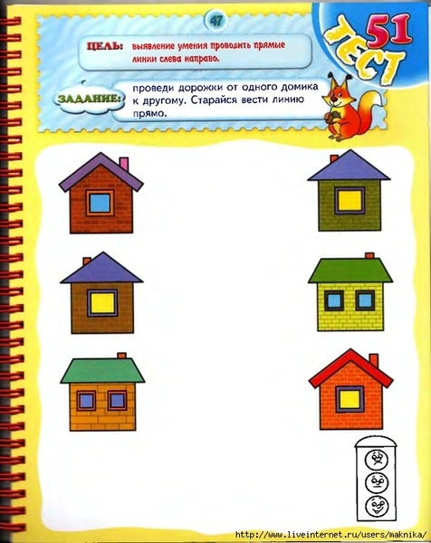 T_3-4_Page_47_0001 (555x700, 245Kb)