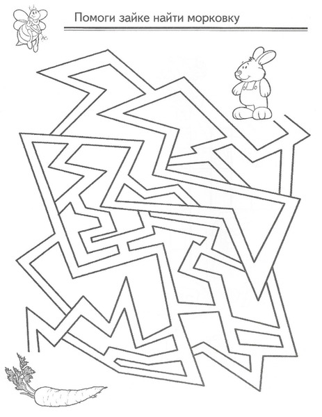 ����3 (539x700, 154Kb)