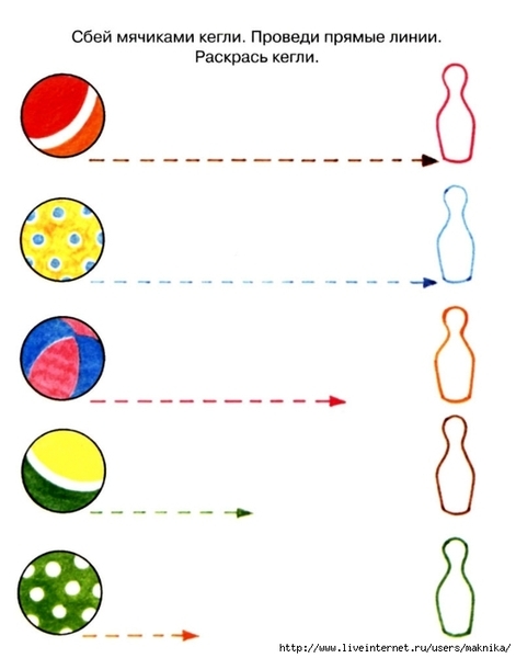 ���������-��������-7 (549x700, 114Kb)