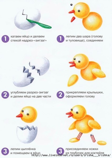 4979214_fxYaPVrpnME (426x604, 105Kb)