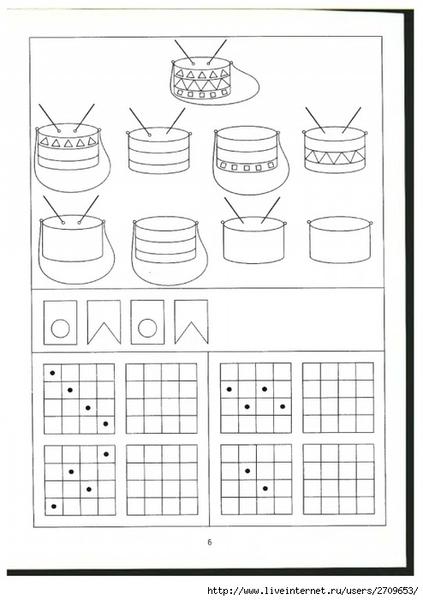 dum-res.page09 (494x700, 161Kb)