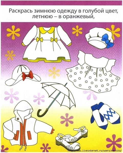 img009 (560x700, 376Kb)