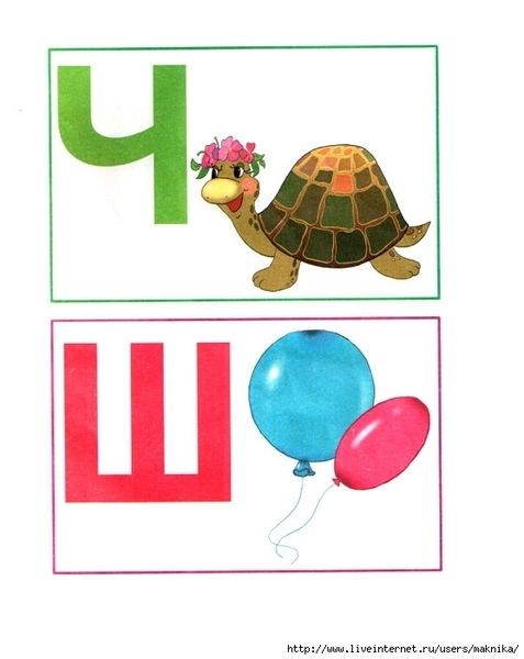 �������-�����-15 (557x700, 128Kb)