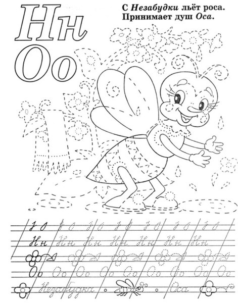 55019597_p7.jpg