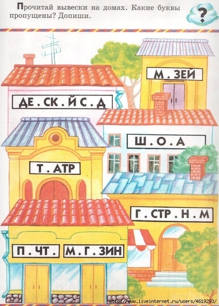 ������� (15) (503x700, 286Kb)