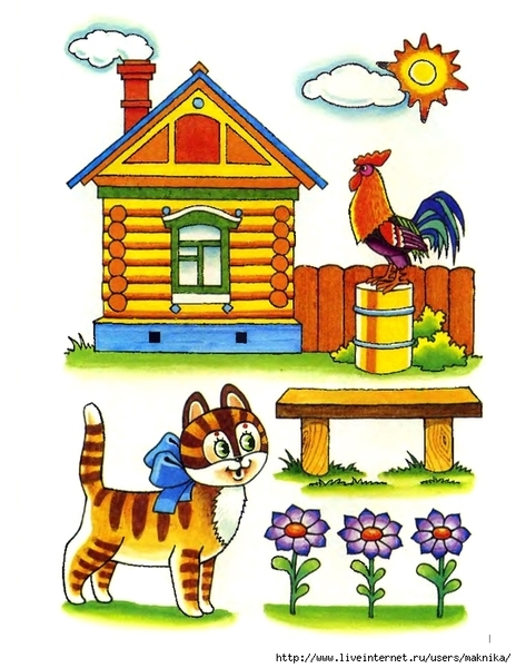 �10 (541x700, 281Kb)