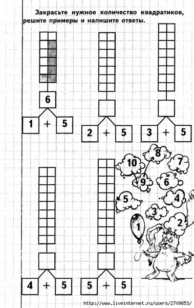 13 (442x700, 252Kb)