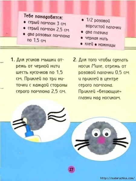 .�25 (525x700, 148Kb)