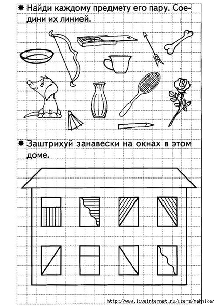 q14 (496x700, 237Kb)