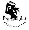 ruda-logo.png