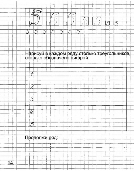 aa_0015 (549x700, 243Kb)