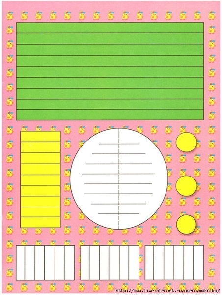 9 (526x700, 292Kb)