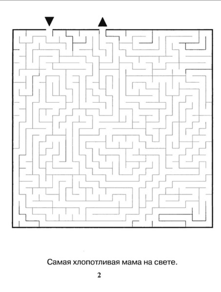 4 (528x700, 51Kb)