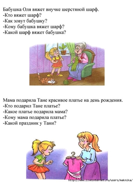 ��-�����-�-��������-16 (514x700, 155Kb)
