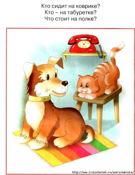 �������-��������-12 (541x700, 224Kb)