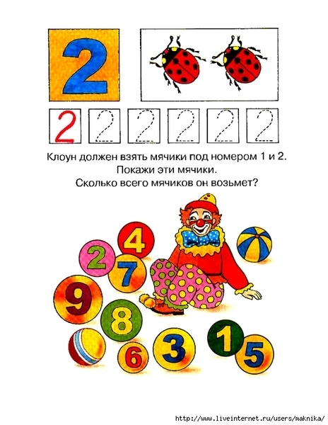 q13 (541x700, 211Kb)