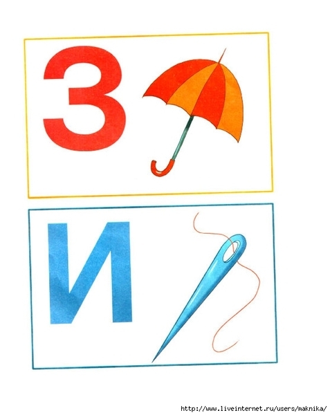 �������-�����-7 (557x700, 116Kb)