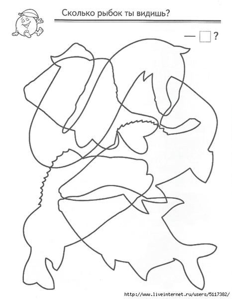 ��������4 (543x700, 132Kb)