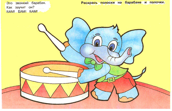 15 (600x390, 310Kb)