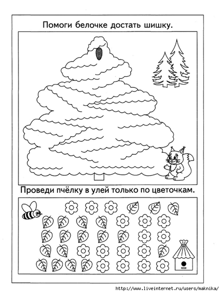 ���������-���������13 (528x700, 194Kb)