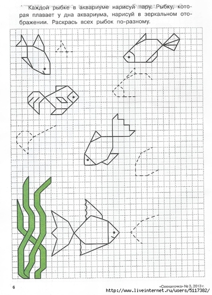 ���������� �� �� 5 (503x700, 286Kb)