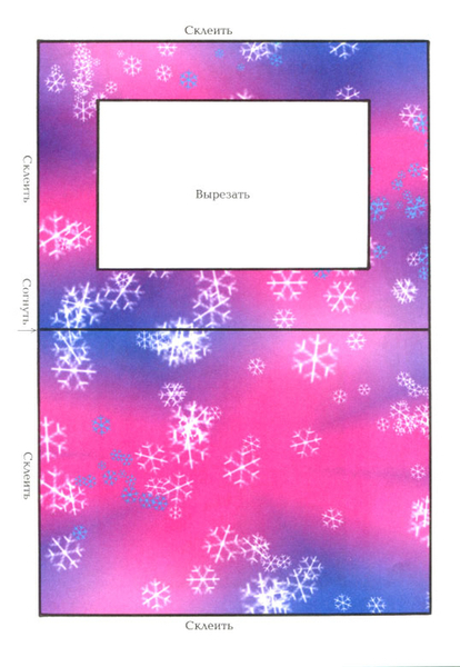 �4 (482x700, 289Kb)