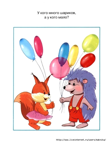 �����-�-�����-10 (530x700, 165Kb)