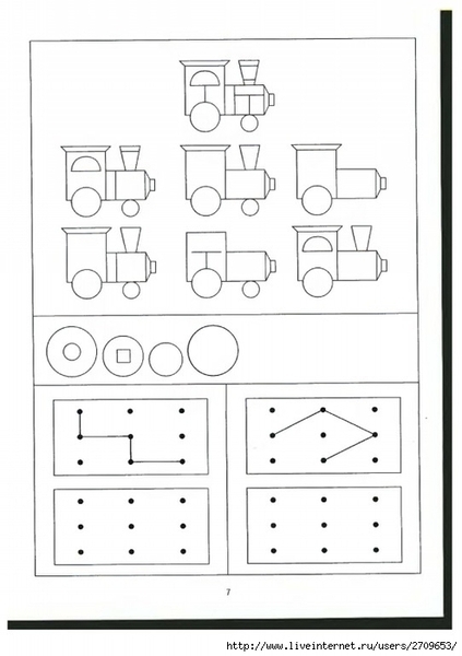dum-res.page10 (494x700, 133Kb)