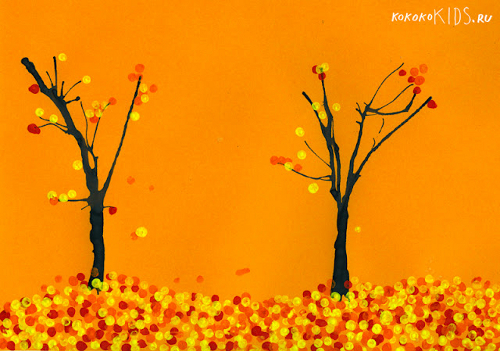 fall55.jpg