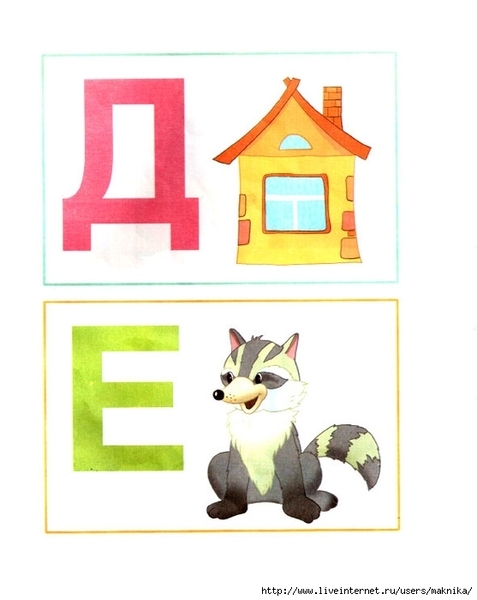 �������-�����-5 (557x700, 126Kb)