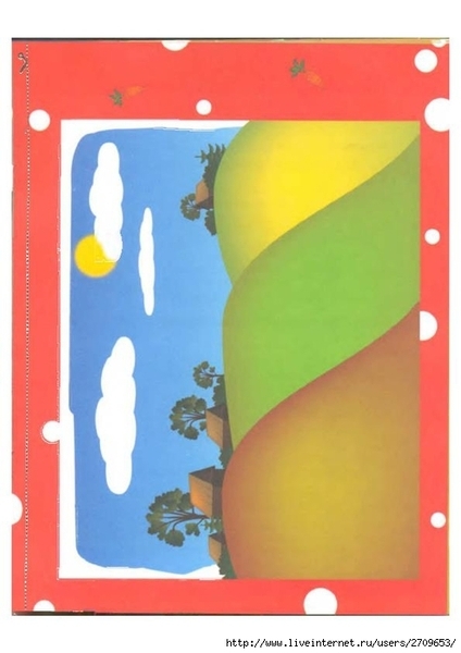 22 (494x700, 160Kb)