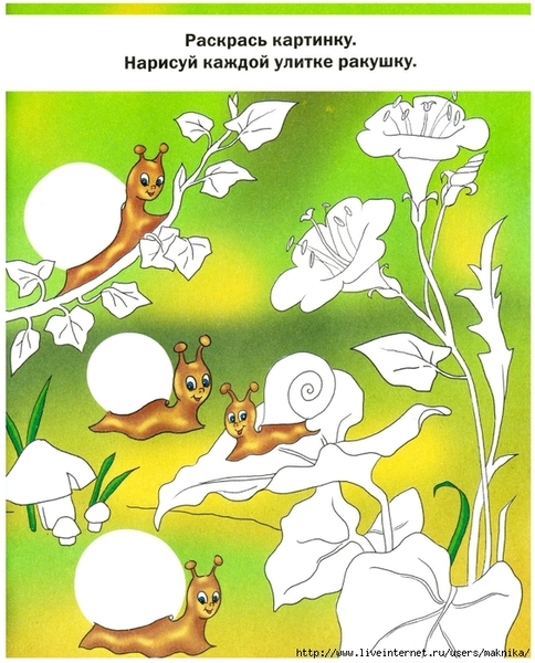 �3 (564x700, 349Kb)
