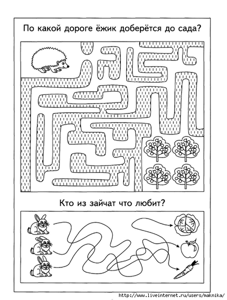 ���������-���������6 (528x700, 234Kb)