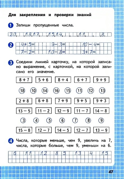 aa_0049 (483x700, 245Kb)