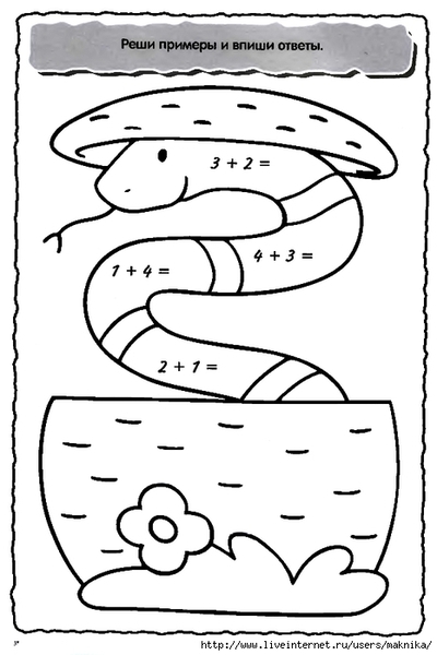 11 (466x700, 149Kb)