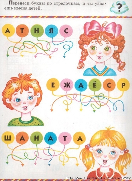 ������� (13) (509x700, 257Kb)