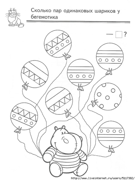 ���3 (527x700, 163Kb)