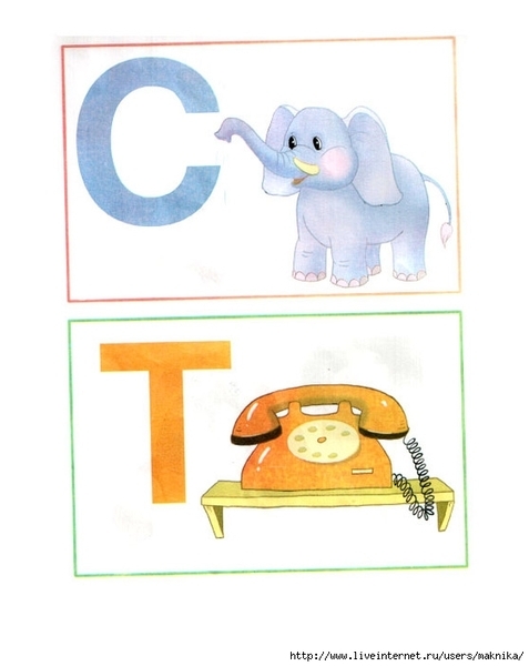 �������-�����-12 (557x700, 122Kb)