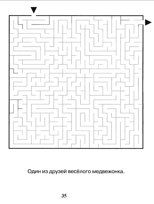 37 (528x700, 49Kb)